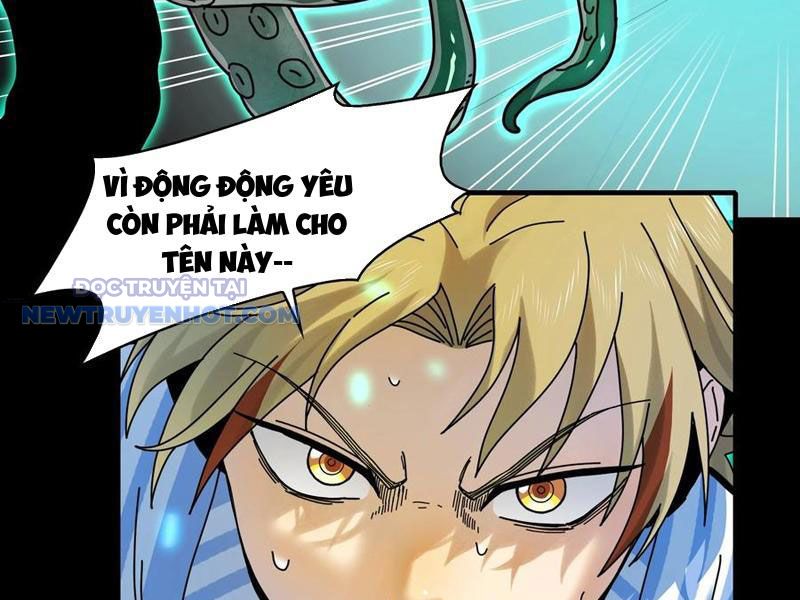 Đối Mặt Với Bệnh Tâm Thần, Ma Quỷ Chẳng Là Cái Thá Gì Chapter 74 - Trang 2