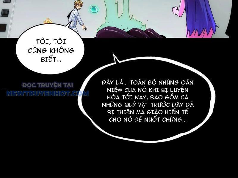 Đối Mặt Với Bệnh Tâm Thần, Ma Quỷ Chẳng Là Cái Thá Gì Chapter 74 - Trang 2