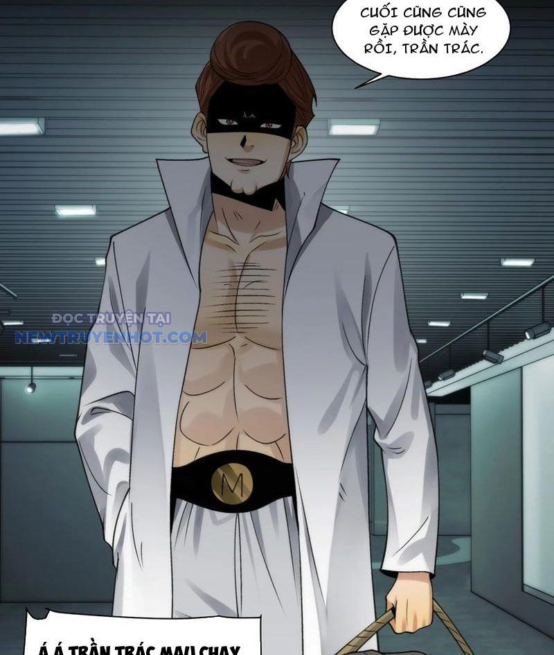 Đối Mặt Với Bệnh Tâm Thần, Ma Quỷ Chẳng Là Cái Thá Gì Chapter 75 - Trang 2