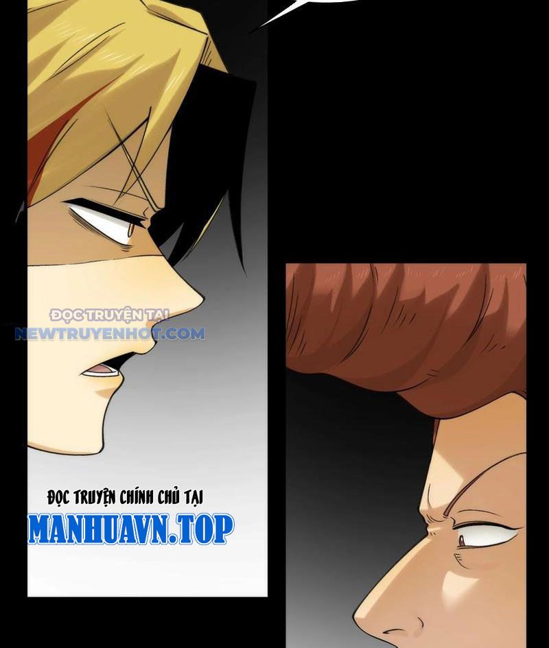 Đối Mặt Với Bệnh Tâm Thần, Ma Quỷ Chẳng Là Cái Thá Gì Chapter 75 - Trang 2