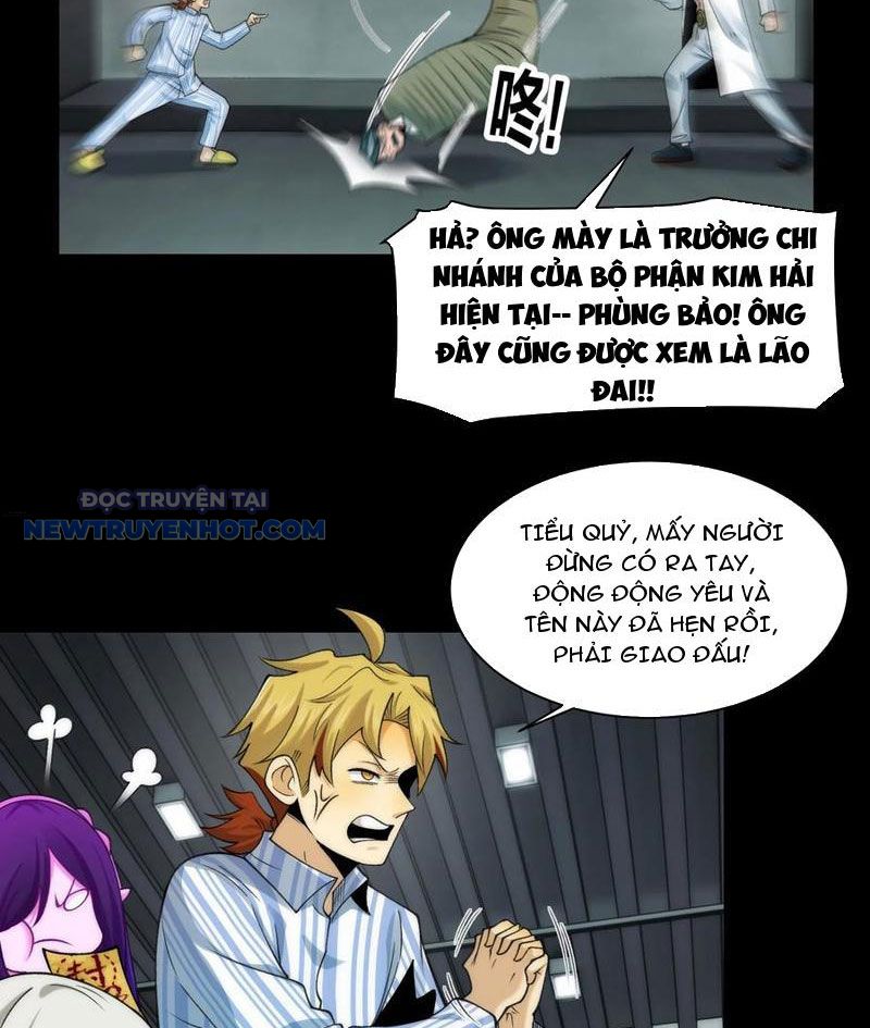 Đối Mặt Với Bệnh Tâm Thần, Ma Quỷ Chẳng Là Cái Thá Gì Chapter 75 - Trang 2