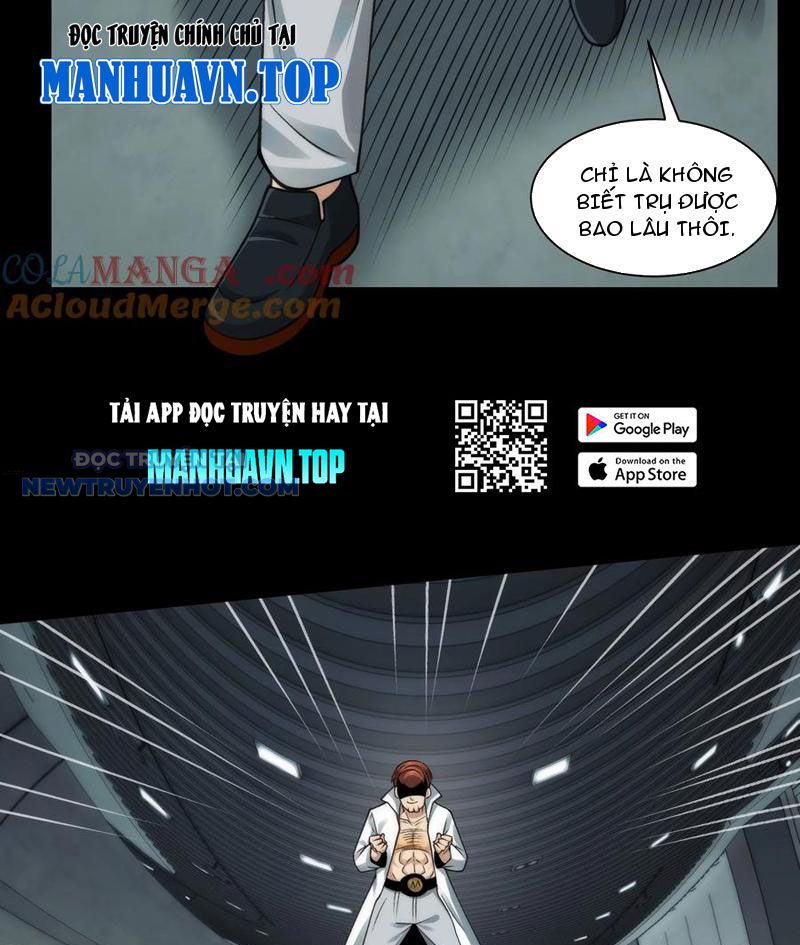 Đối Mặt Với Bệnh Tâm Thần, Ma Quỷ Chẳng Là Cái Thá Gì Chapter 75 - Trang 2