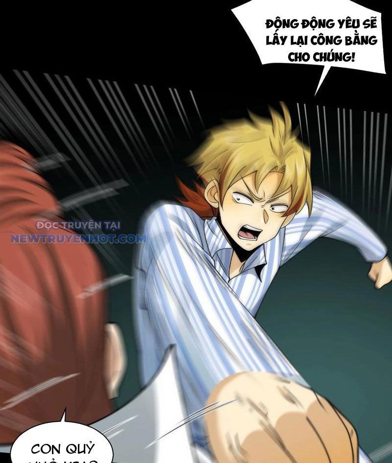 Đối Mặt Với Bệnh Tâm Thần, Ma Quỷ Chẳng Là Cái Thá Gì Chapter 75 - Trang 2