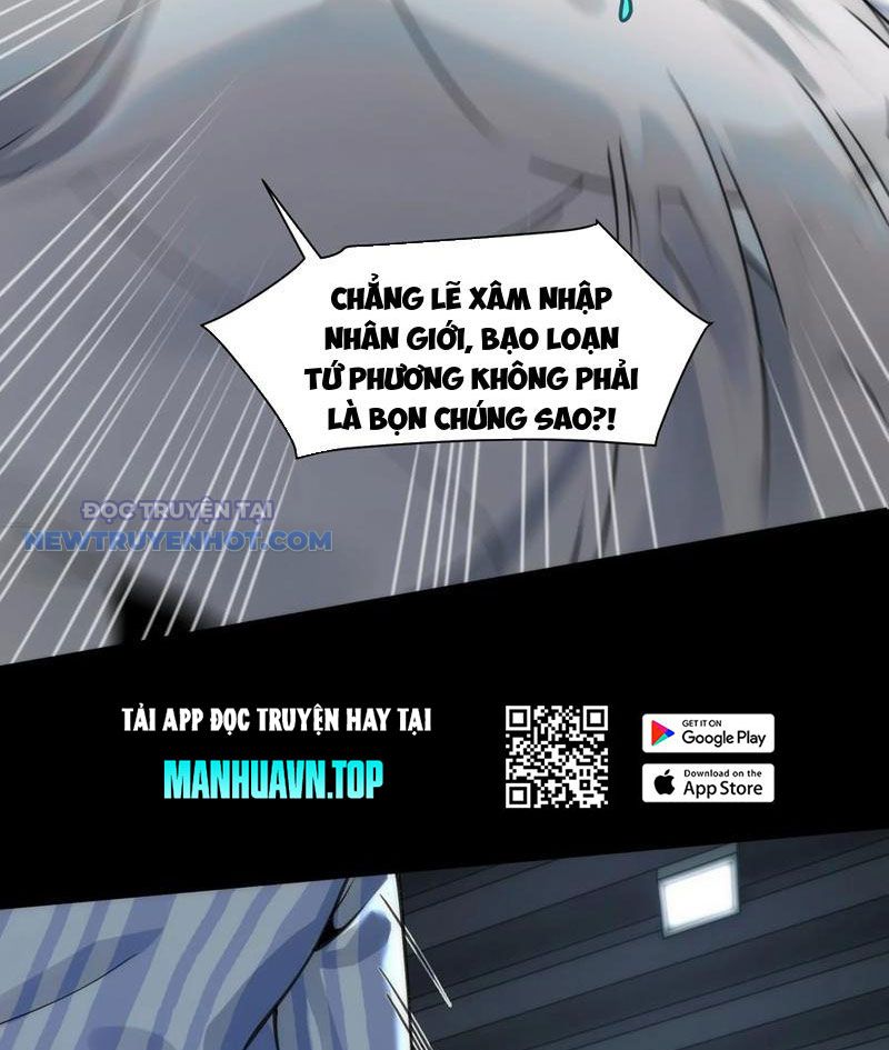 Đối Mặt Với Bệnh Tâm Thần, Ma Quỷ Chẳng Là Cái Thá Gì Chapter 75 - Trang 2