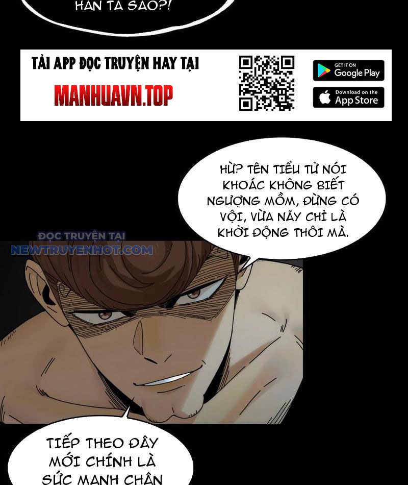 Đối Mặt Với Bệnh Tâm Thần, Ma Quỷ Chẳng Là Cái Thá Gì Chapter 76 - Trang 2
