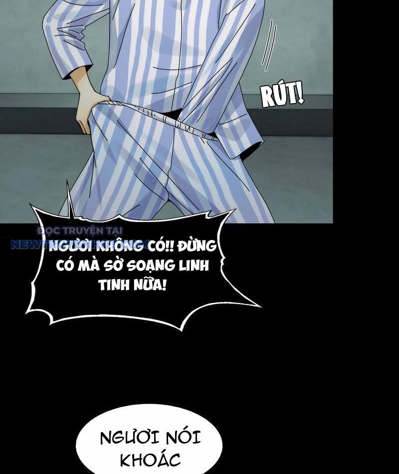 Đối Mặt Với Bệnh Tâm Thần, Ma Quỷ Chẳng Là Cái Thá Gì Chapter 76 - Trang 2