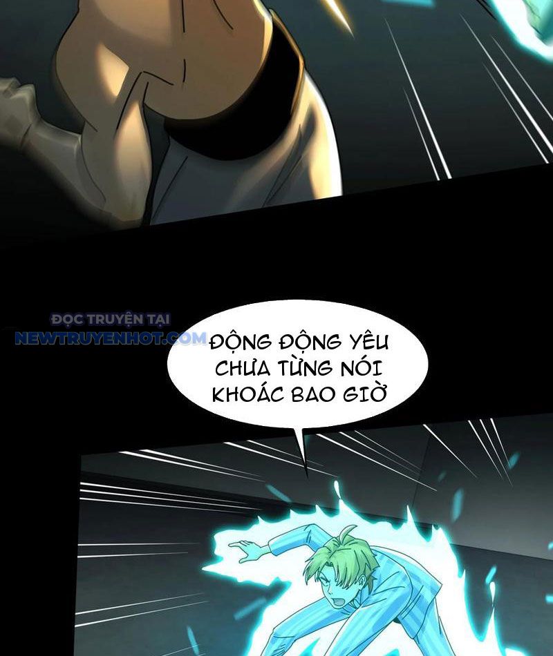 Đối Mặt Với Bệnh Tâm Thần, Ma Quỷ Chẳng Là Cái Thá Gì Chapter 76 - Trang 2