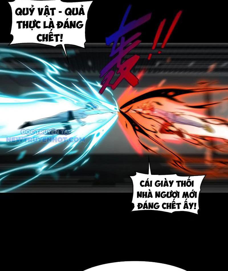 Đối Mặt Với Bệnh Tâm Thần, Ma Quỷ Chẳng Là Cái Thá Gì Chapter 76 - Trang 2