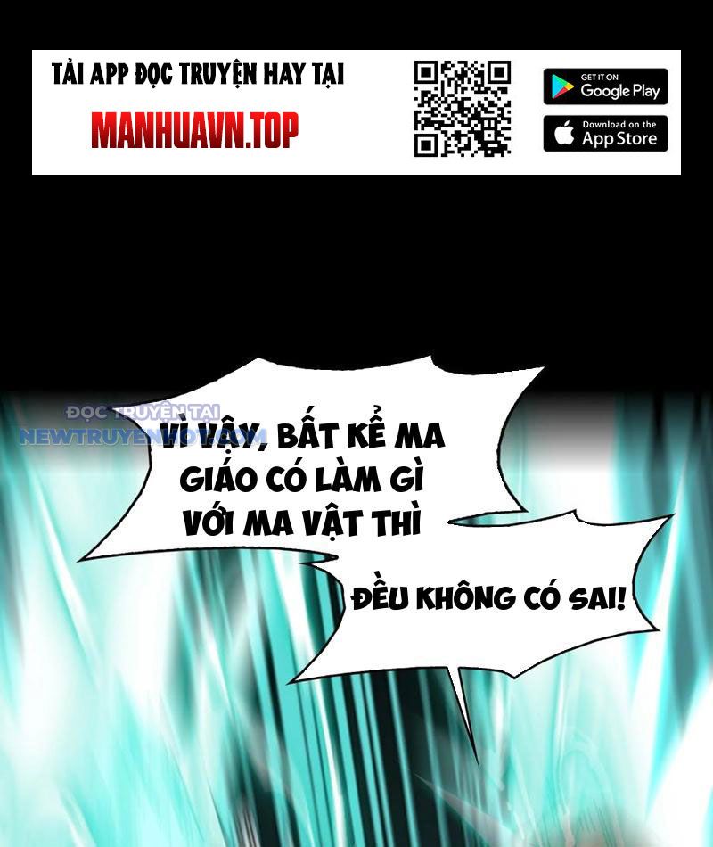 Đối Mặt Với Bệnh Tâm Thần, Ma Quỷ Chẳng Là Cái Thá Gì Chapter 76 - Trang 2