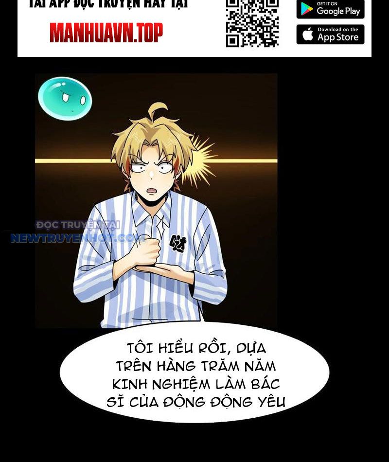 Đối Mặt Với Bệnh Tâm Thần, Ma Quỷ Chẳng Là Cái Thá Gì Chapter 76 - Trang 2