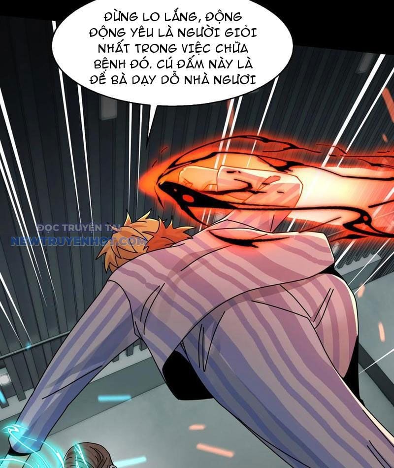 Đối Mặt Với Bệnh Tâm Thần, Ma Quỷ Chẳng Là Cái Thá Gì Chapter 76 - Trang 2