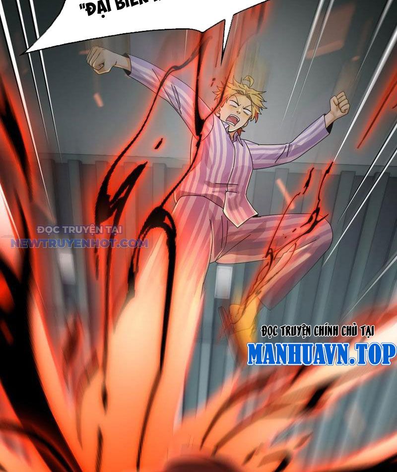 Đối Mặt Với Bệnh Tâm Thần, Ma Quỷ Chẳng Là Cái Thá Gì Chapter 76 - Trang 2