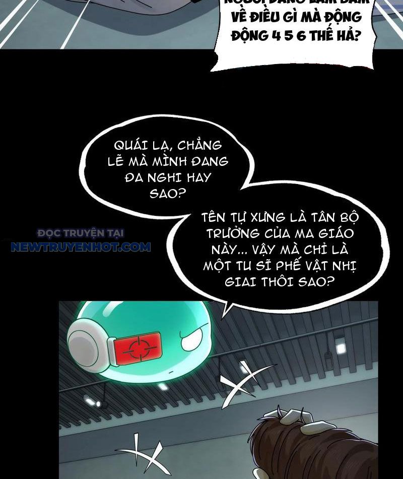 Đối Mặt Với Bệnh Tâm Thần, Ma Quỷ Chẳng Là Cái Thá Gì Chapter 76 - Trang 2