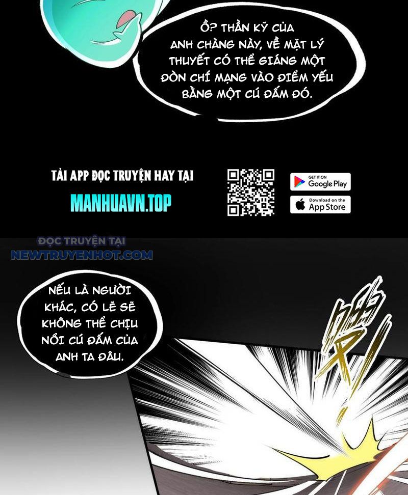 Đối Mặt Với Bệnh Tâm Thần, Ma Quỷ Chẳng Là Cái Thá Gì Chapter 77 - Trang 2