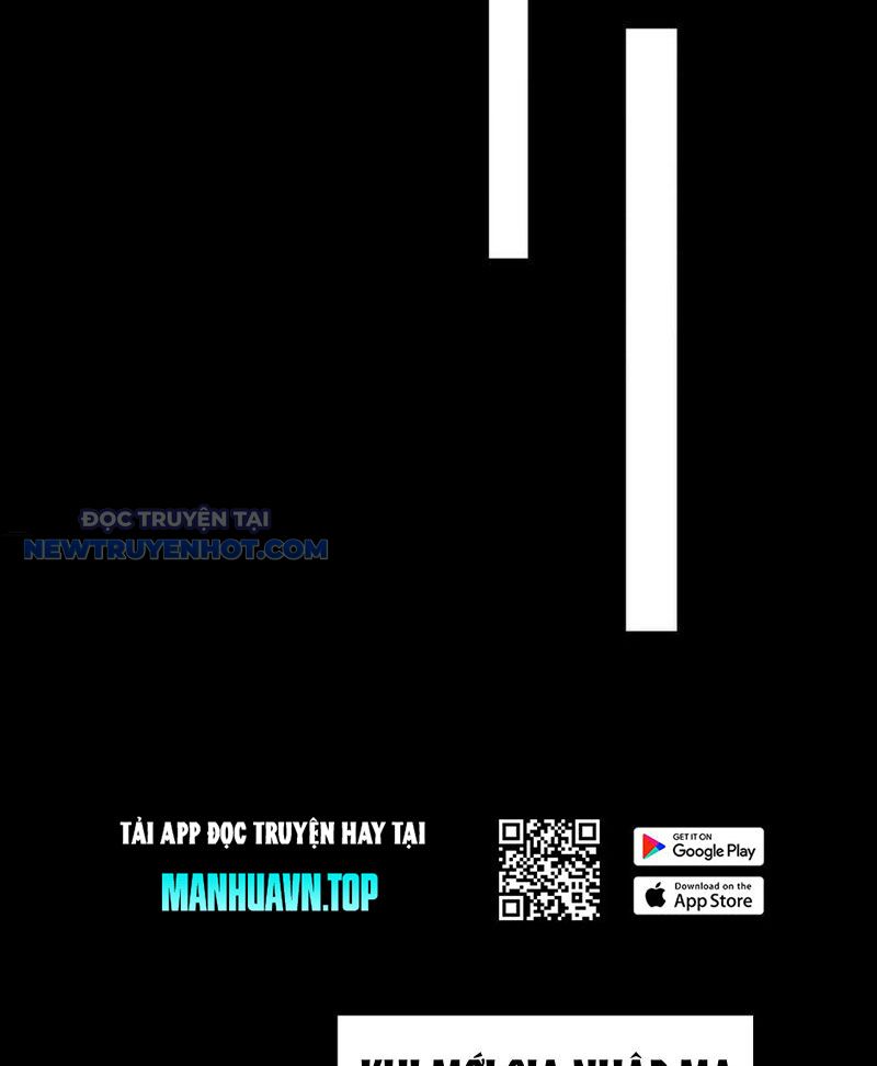 Đối Mặt Với Bệnh Tâm Thần, Ma Quỷ Chẳng Là Cái Thá Gì Chapter 77 - Trang 2