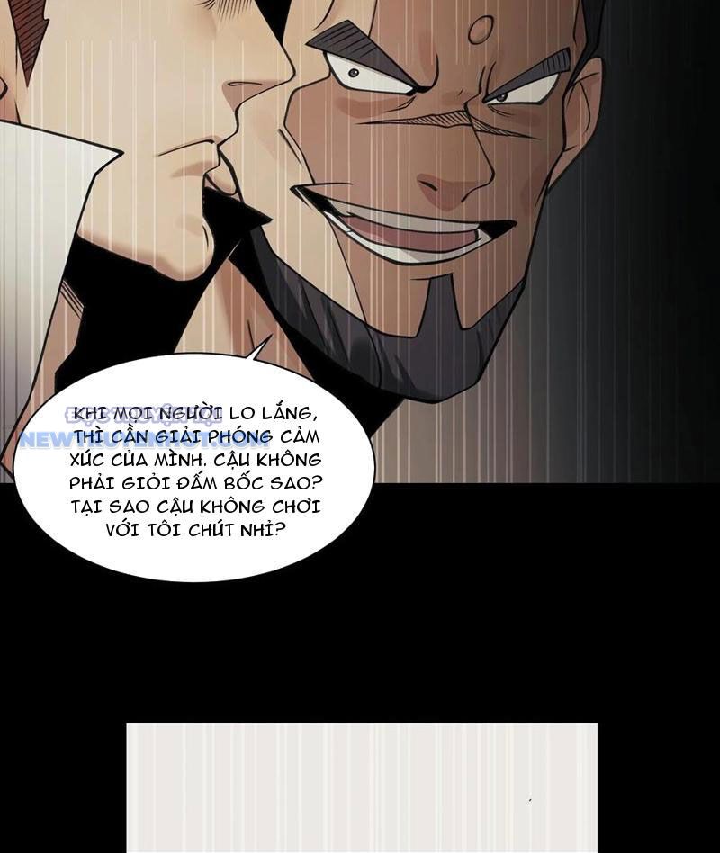 Đối Mặt Với Bệnh Tâm Thần, Ma Quỷ Chẳng Là Cái Thá Gì Chapter 77 - Trang 2