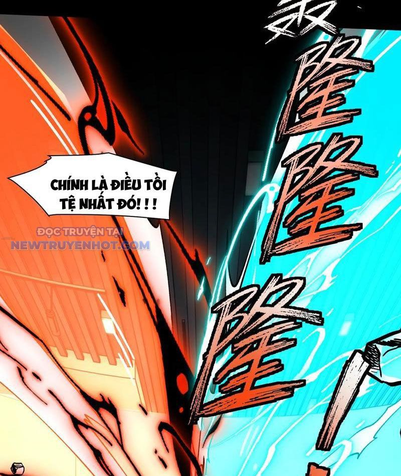 Đối Mặt Với Bệnh Tâm Thần, Ma Quỷ Chẳng Là Cái Thá Gì Chapter 77 - Trang 2