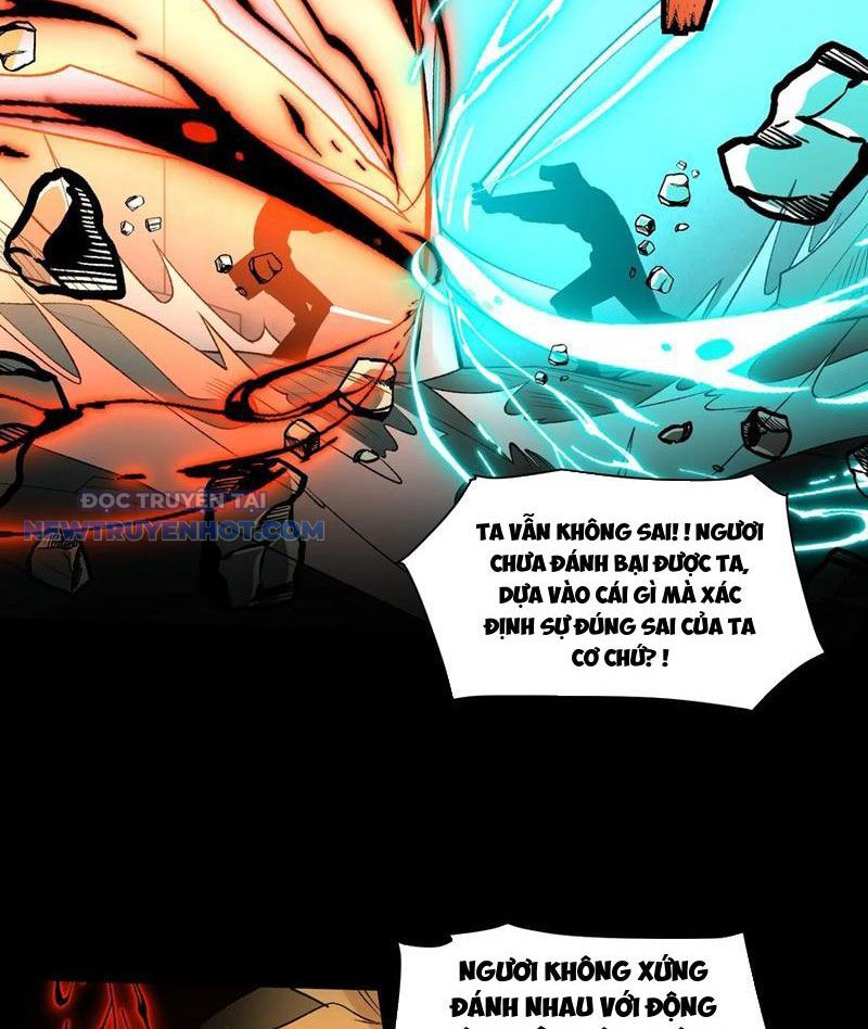 Đối Mặt Với Bệnh Tâm Thần, Ma Quỷ Chẳng Là Cái Thá Gì Chapter 77 - Trang 2