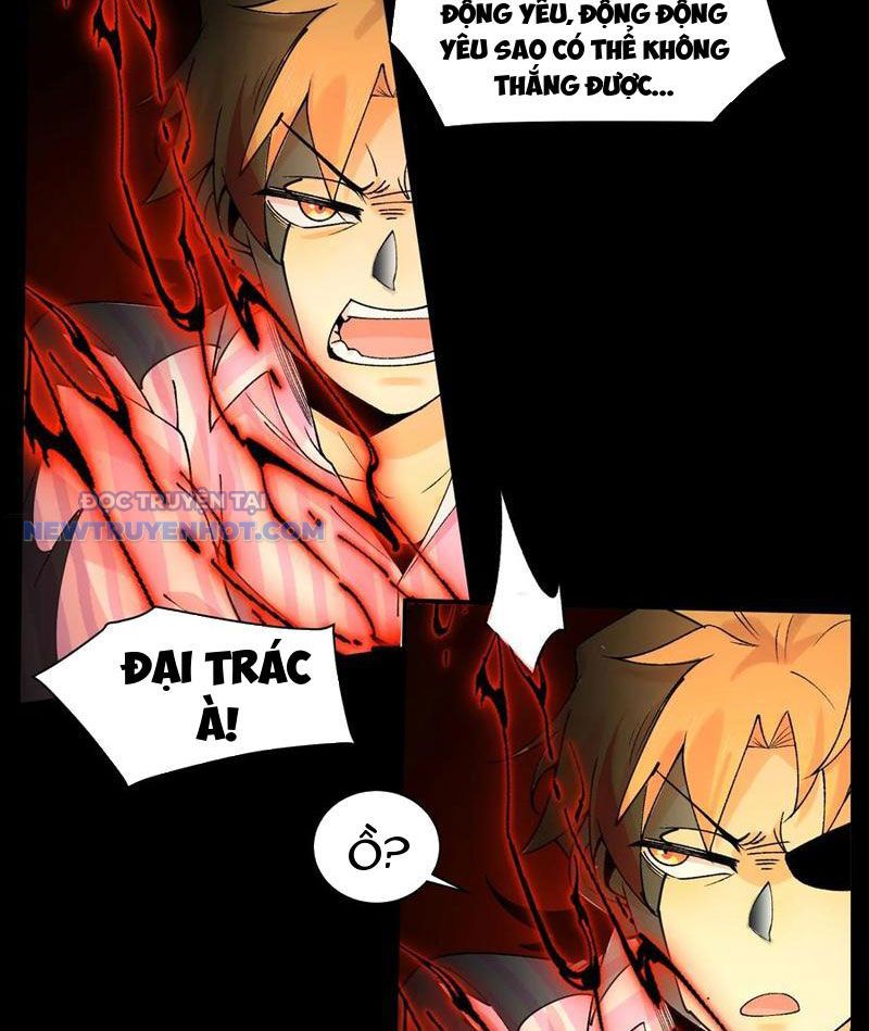 Đối Mặt Với Bệnh Tâm Thần, Ma Quỷ Chẳng Là Cái Thá Gì Chapter 77 - Trang 2