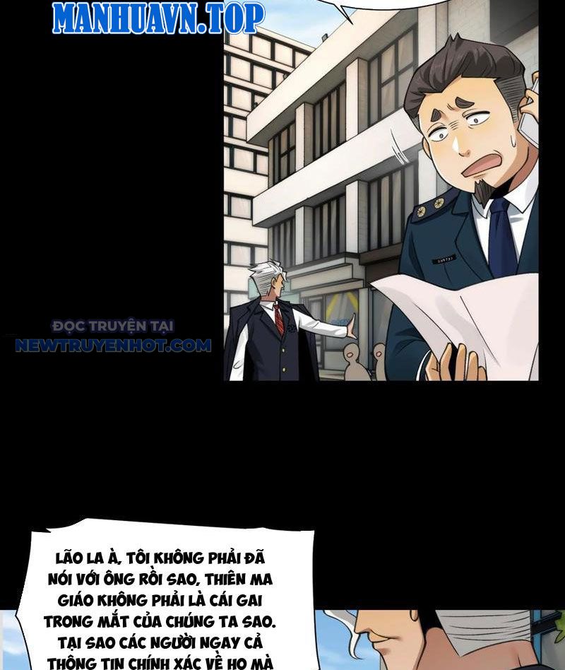 Đối Mặt Với Bệnh Tâm Thần, Ma Quỷ Chẳng Là Cái Thá Gì Chapter 77 - Trang 2