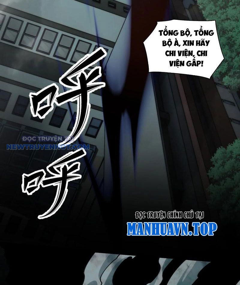 Đối Mặt Với Bệnh Tâm Thần, Ma Quỷ Chẳng Là Cái Thá Gì Chapter 77 - Trang 2