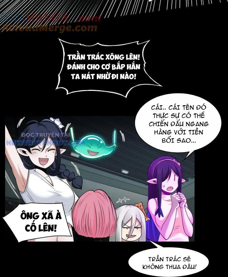 Đối Mặt Với Bệnh Tâm Thần, Ma Quỷ Chẳng Là Cái Thá Gì Chapter 77 - Trang 2