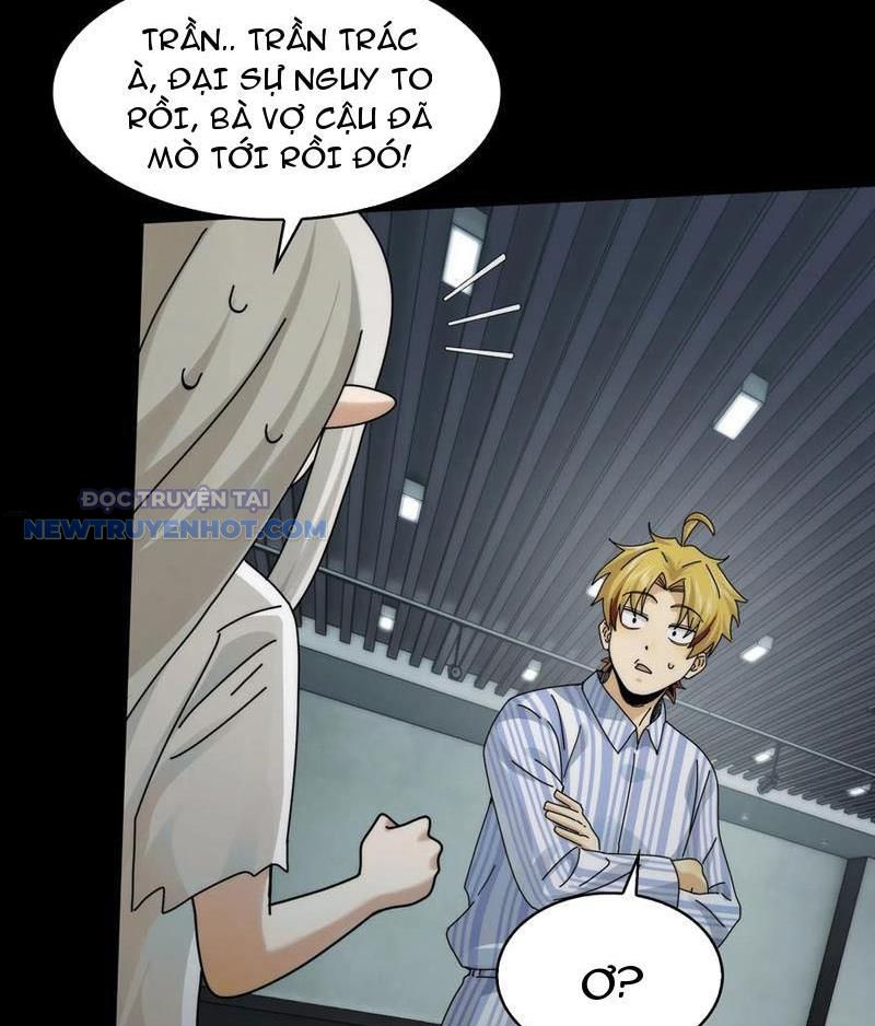 Đối Mặt Với Bệnh Tâm Thần, Ma Quỷ Chẳng Là Cái Thá Gì Chapter 78 - Trang 2