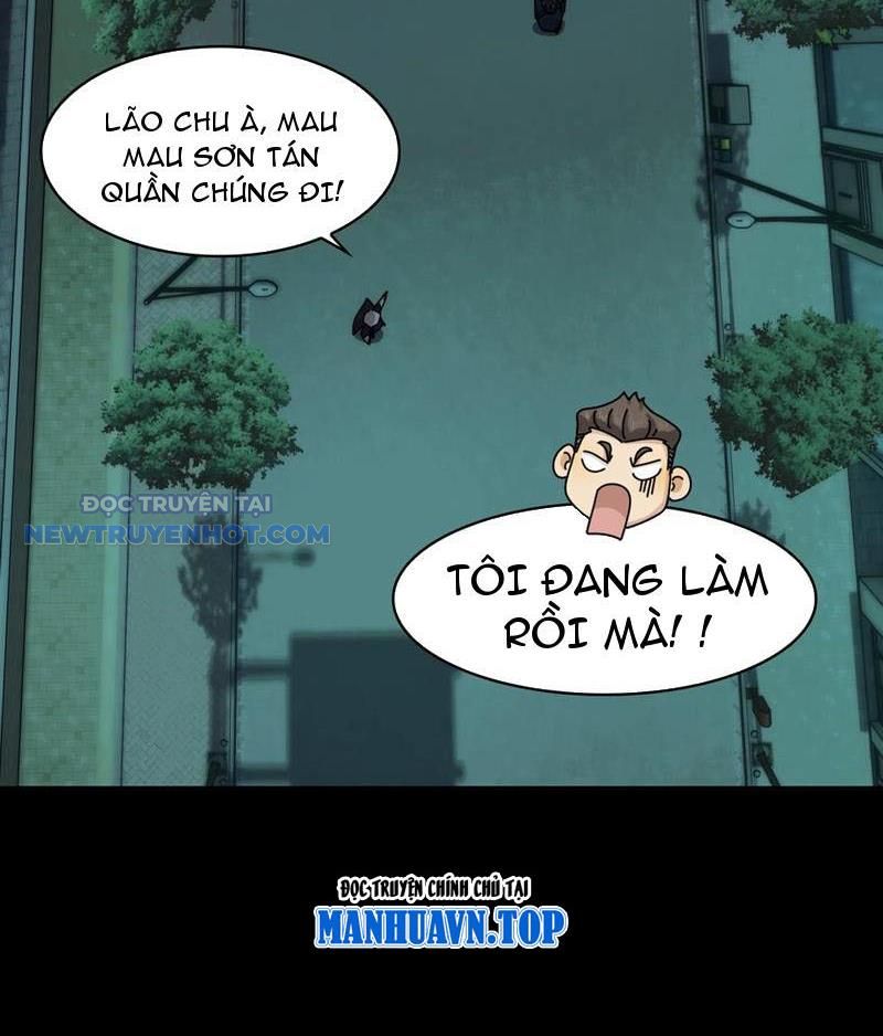 Đối Mặt Với Bệnh Tâm Thần, Ma Quỷ Chẳng Là Cái Thá Gì Chapter 78 - Trang 2