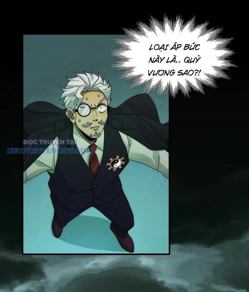 Đối Mặt Với Bệnh Tâm Thần, Ma Quỷ Chẳng Là Cái Thá Gì Chapter 78 - Trang 2