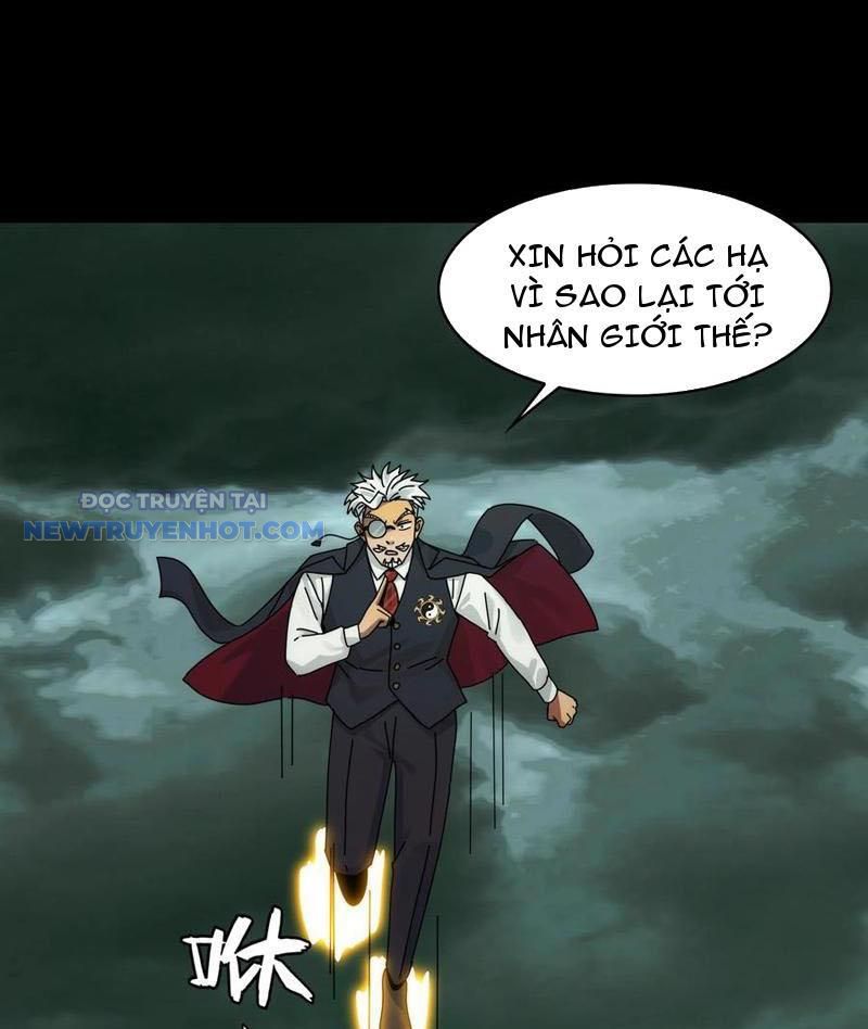 Đối Mặt Với Bệnh Tâm Thần, Ma Quỷ Chẳng Là Cái Thá Gì Chapter 78 - Trang 2