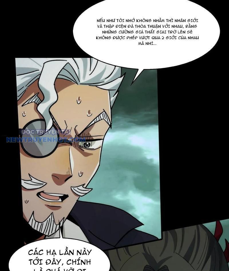 Đối Mặt Với Bệnh Tâm Thần, Ma Quỷ Chẳng Là Cái Thá Gì Chapter 78 - Trang 2