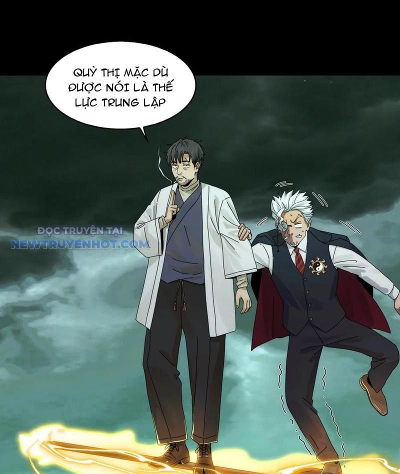 Đối Mặt Với Bệnh Tâm Thần, Ma Quỷ Chẳng Là Cái Thá Gì Chapter 78 - Trang 2