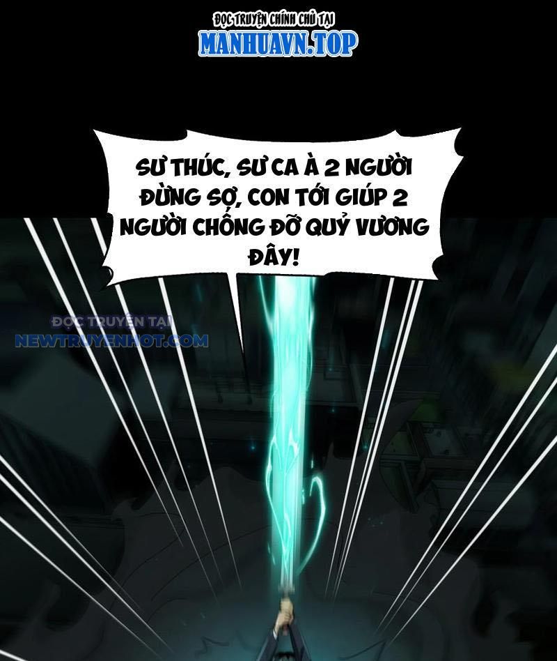 Đối Mặt Với Bệnh Tâm Thần, Ma Quỷ Chẳng Là Cái Thá Gì Chapter 78 - Trang 2