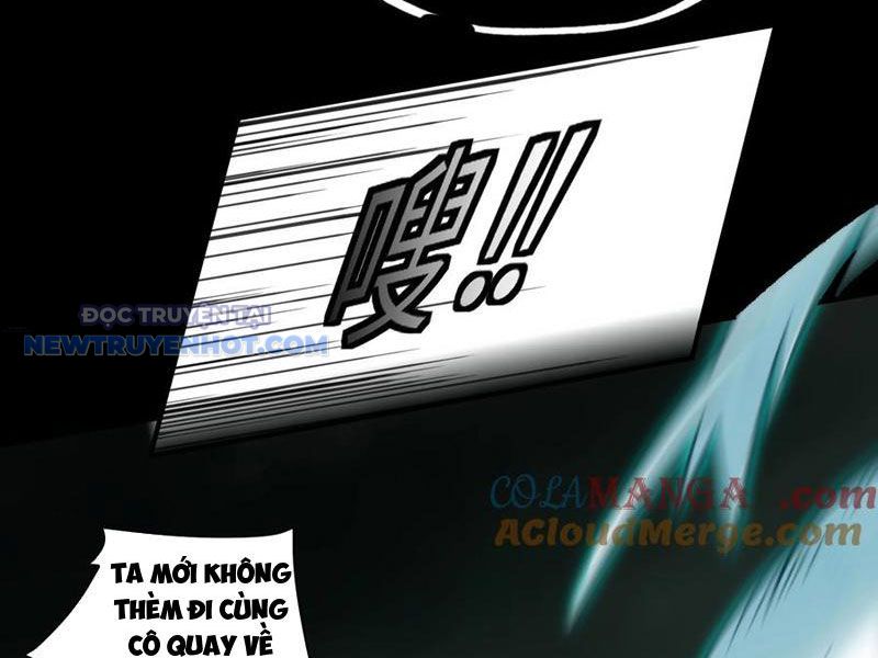 Đối Mặt Với Bệnh Tâm Thần, Ma Quỷ Chẳng Là Cái Thá Gì Chapter 79 - Trang 2