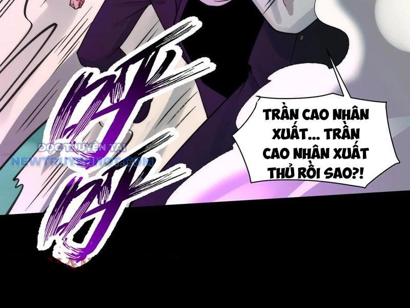 Đối Mặt Với Bệnh Tâm Thần, Ma Quỷ Chẳng Là Cái Thá Gì Chapter 79 - Trang 2