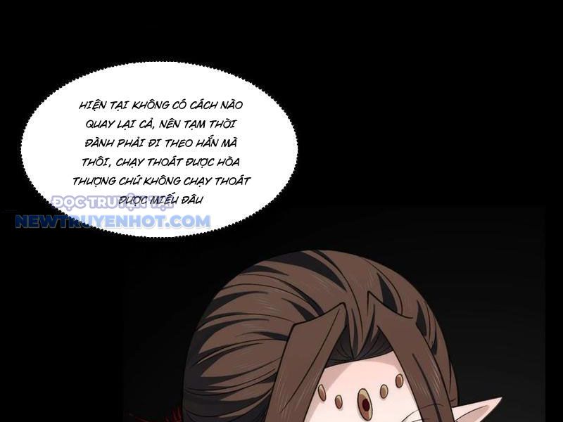 Đối Mặt Với Bệnh Tâm Thần, Ma Quỷ Chẳng Là Cái Thá Gì Chapter 79 - Trang 2