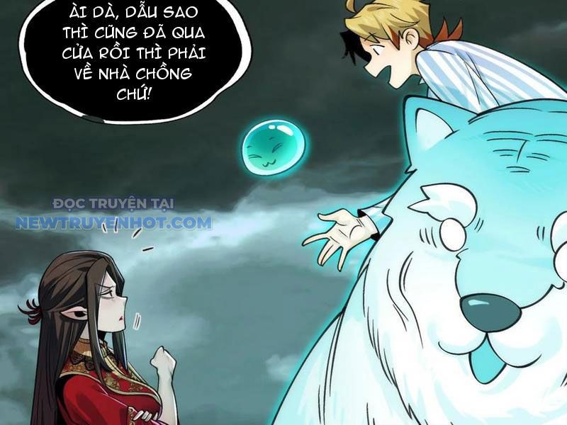 Đối Mặt Với Bệnh Tâm Thần, Ma Quỷ Chẳng Là Cái Thá Gì Chapter 79 - Trang 2