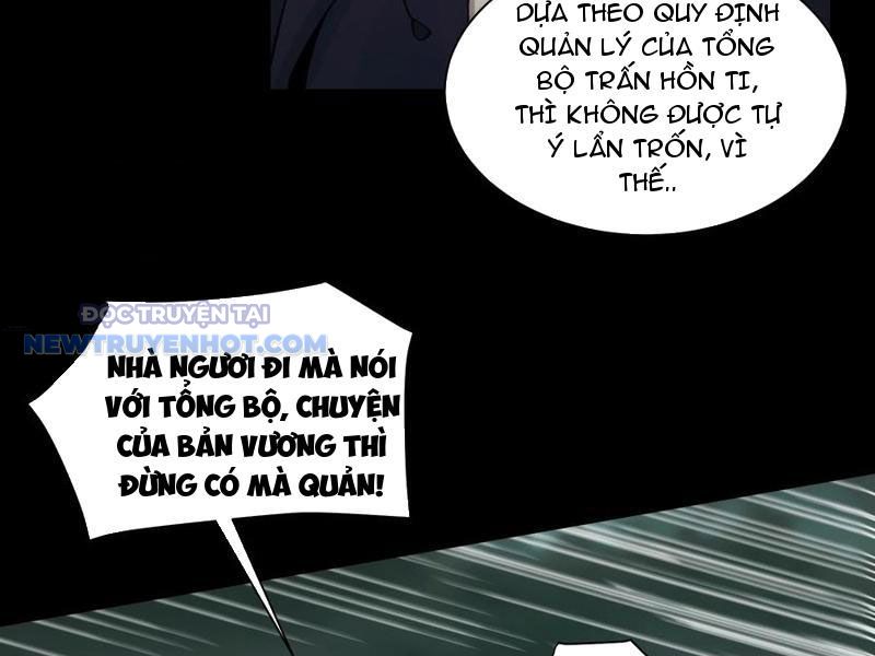 Đối Mặt Với Bệnh Tâm Thần, Ma Quỷ Chẳng Là Cái Thá Gì Chapter 79 - Trang 2