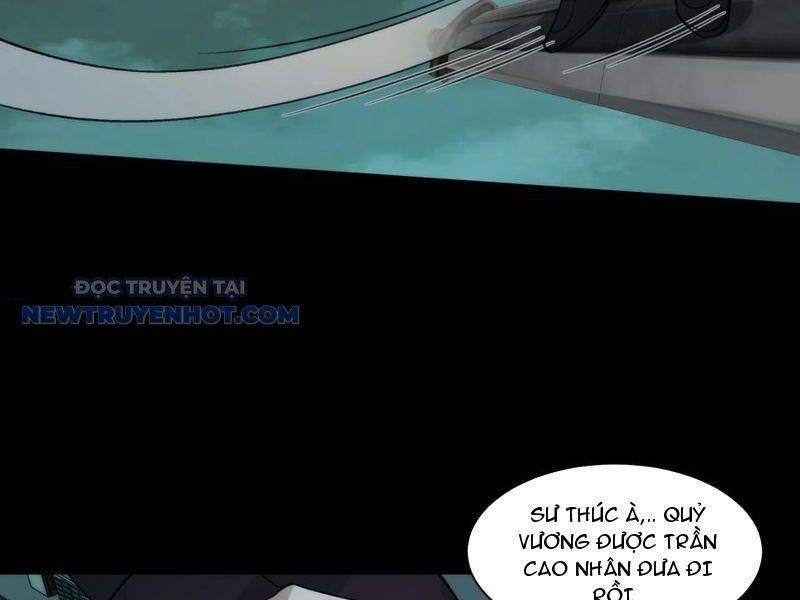 Đối Mặt Với Bệnh Tâm Thần, Ma Quỷ Chẳng Là Cái Thá Gì Chapter 79 - Trang 2