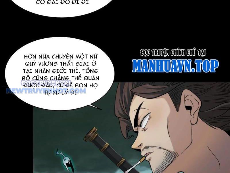 Đối Mặt Với Bệnh Tâm Thần, Ma Quỷ Chẳng Là Cái Thá Gì Chapter 79 - Trang 2