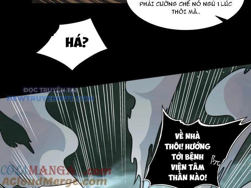 Đối Mặt Với Bệnh Tâm Thần, Ma Quỷ Chẳng Là Cái Thá Gì Chapter 79 - Trang 2