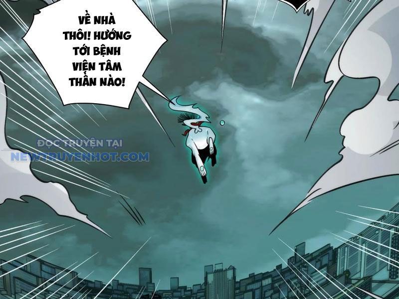Đối Mặt Với Bệnh Tâm Thần, Ma Quỷ Chẳng Là Cái Thá Gì Chapter 79 - Trang 2