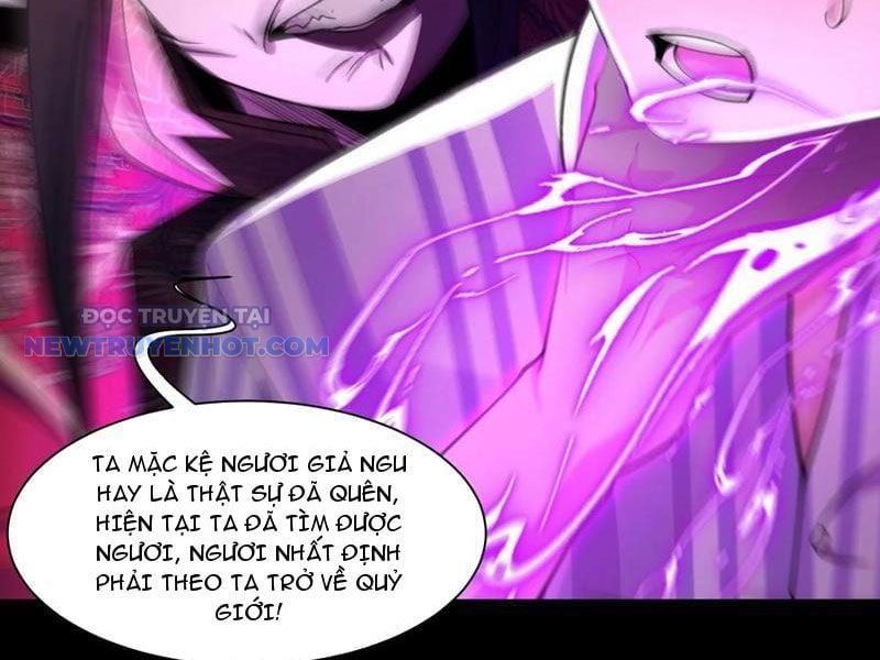 Đối Mặt Với Bệnh Tâm Thần, Ma Quỷ Chẳng Là Cái Thá Gì Chapter 79 - Trang 2