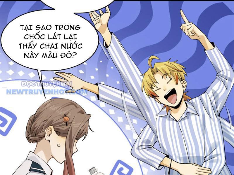 Đối Mặt Với Bệnh Tâm Thần, Ma Quỷ Chẳng Là Cái Thá Gì Chapter 8 - Trang 2