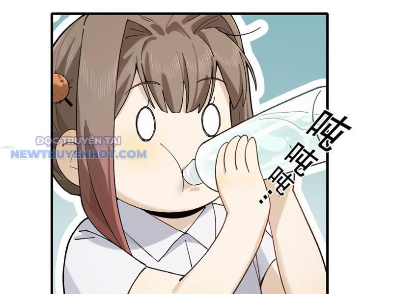 Đối Mặt Với Bệnh Tâm Thần, Ma Quỷ Chẳng Là Cái Thá Gì Chapter 8 - Trang 2