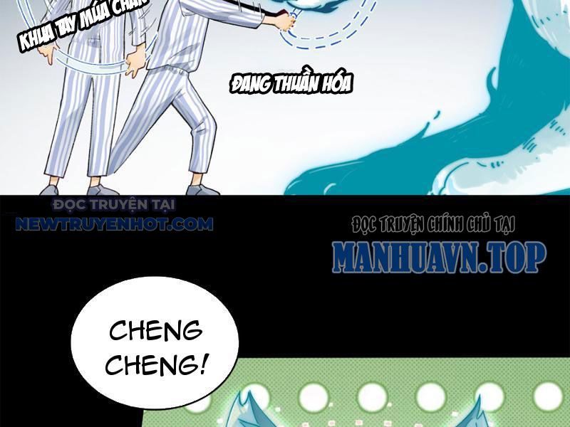 Đối Mặt Với Bệnh Tâm Thần, Ma Quỷ Chẳng Là Cái Thá Gì Chapter 8 - Trang 2