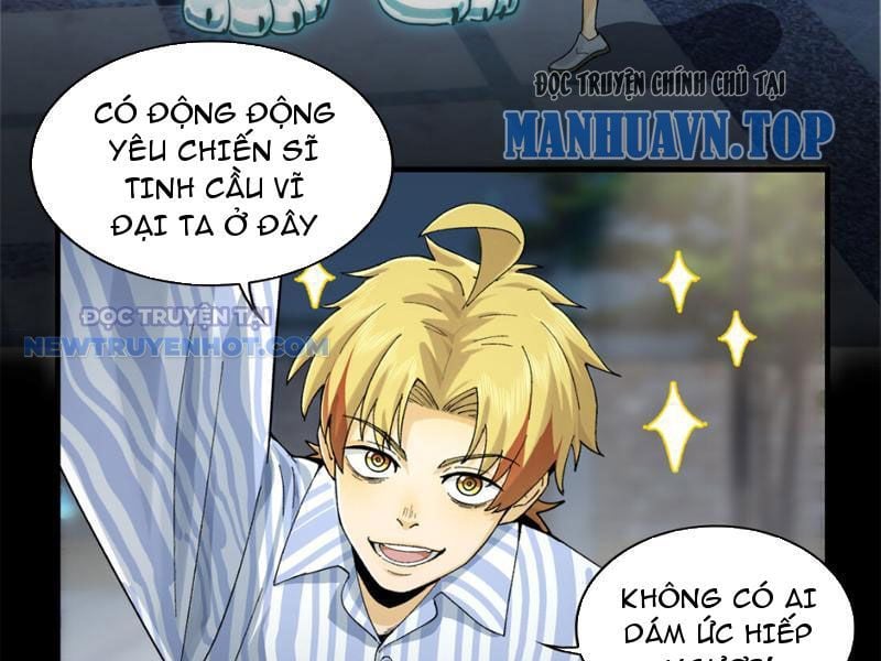 Đối Mặt Với Bệnh Tâm Thần, Ma Quỷ Chẳng Là Cái Thá Gì Chapter 8 - Trang 2