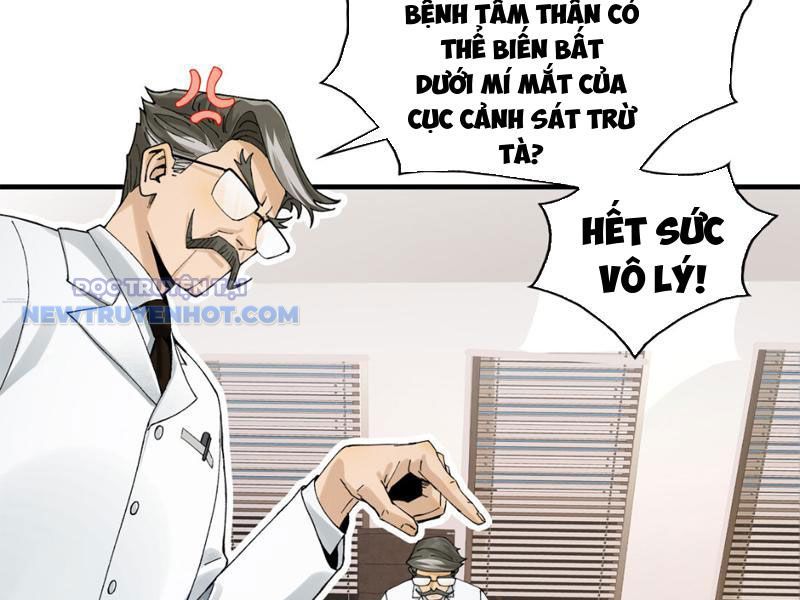 Đối Mặt Với Bệnh Tâm Thần, Ma Quỷ Chẳng Là Cái Thá Gì Chapter 8 - Trang 2