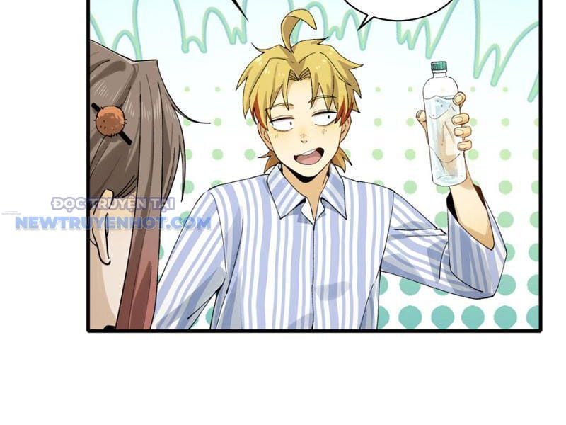 Đối Mặt Với Bệnh Tâm Thần, Ma Quỷ Chẳng Là Cái Thá Gì Chapter 8 - Trang 2