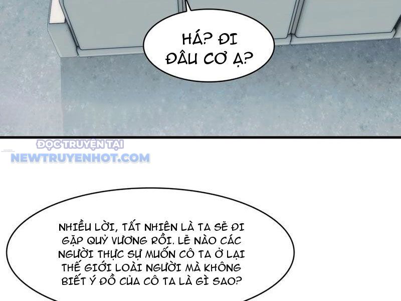 Đối Mặt Với Bệnh Tâm Thần, Ma Quỷ Chẳng Là Cái Thá Gì Chapter 80 - Trang 2